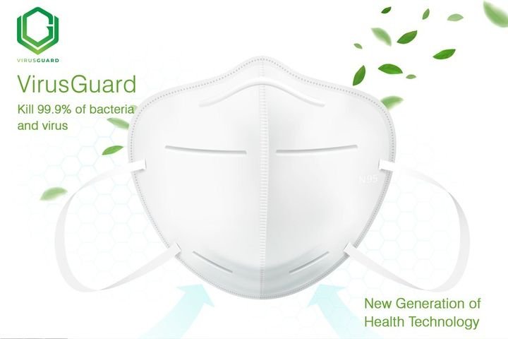 VirusGuard N95 mask key visual